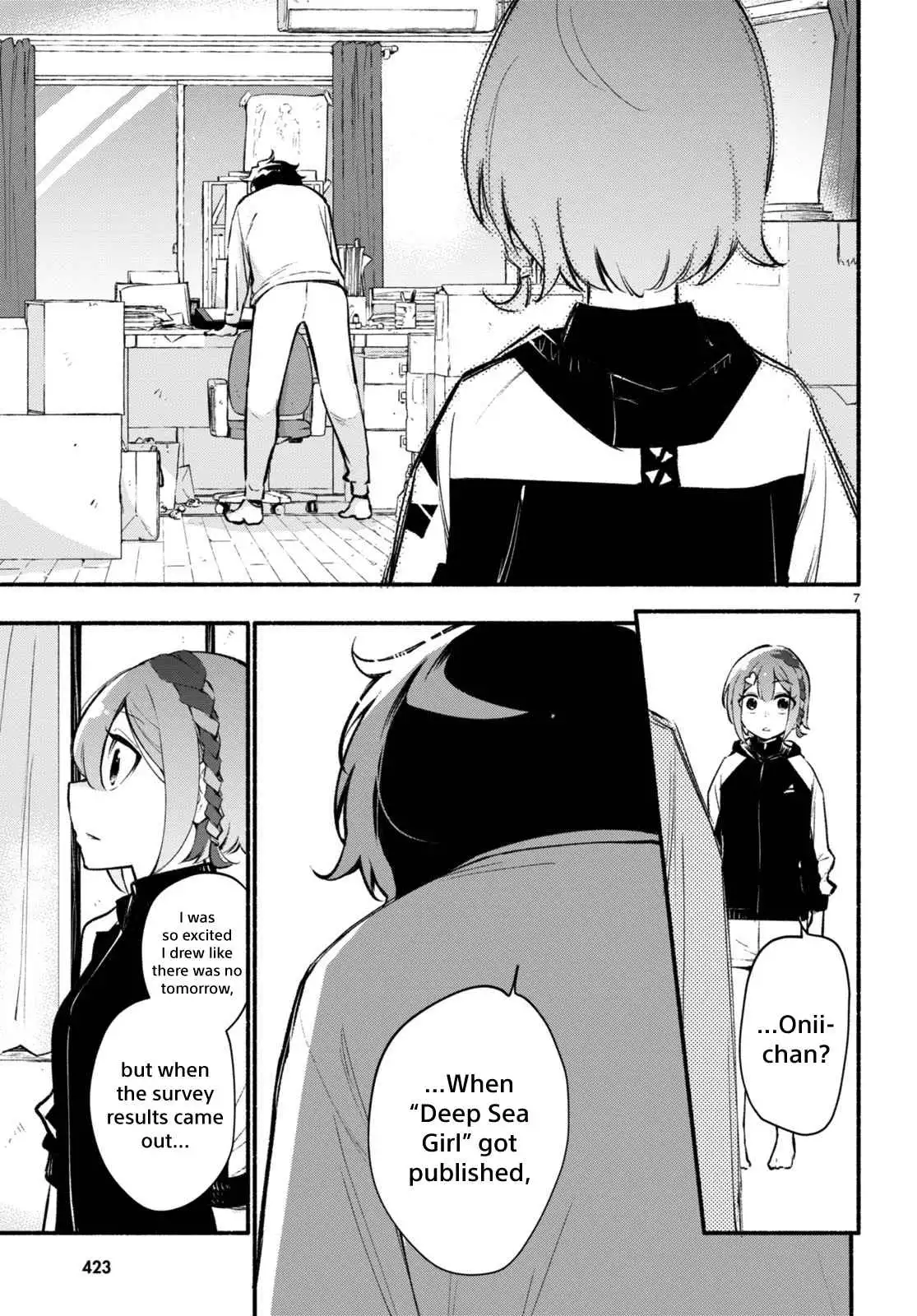 Imouto ga Oshi sugiru! Chapter 6 7